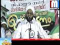 dr muhammad kunhi saqafi kollam part2 kaniyala masjid ulgadanam april 2014