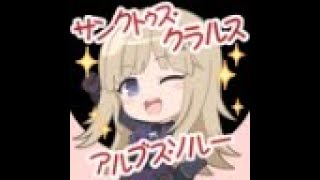 電撃FCI ユウキイリヤトレモ