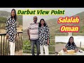 Explore The Stunning View Point Of Wadi Darbat In Salalah, Oman - Episode 7! #tamil #india