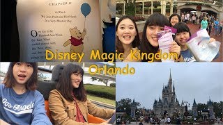 【VLOGMAS】奧蘭多迪士尼 2017聖誕節 │ Orlando Disney Magic Kingdom