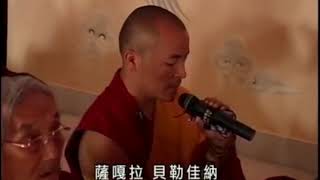 大寶法王噶瑪巴慈悲領僧眾唱誦大悲咒The Great Compassion Mantra by HH Karmapa