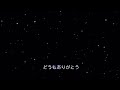 【忌野清志郎へ】ロック葬 名言甲本ヒロト弔辞 名言 甲本ヒロト 忌野清志郎