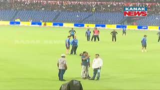 IND-SA T20 Match At Barabati Stadium: Spectators Not Allowed To Carry Food, Drinks