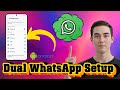 How To Use 2 WhatsApp Accounts On Samsung Galaxy S24 Ultra - Full Guide