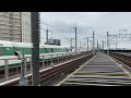 2022 06 15 e2系200系カラーj66編成e3系連結が武蔵浦和駅を通過