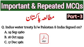 Important & Repeated MCQs|| Pak Study Repeated MCQs|| FIA, ASF, FPSC, KPPSC, PPSC|| Part-3 ||