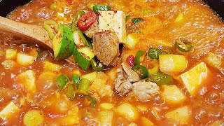 💛고추장찌개가 맛있어지는 꿀팁 대공개! 한번 맛보면 밥까지 비벼 먹게 되는 돼지고기 고추장찌개