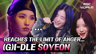 [C.C.] Soyeon Teacher Gets Extremely Angry😡 at the Chaotic Stage 🔥 #GIDLE #SOYEO