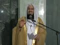 mufti menk day 2 life of muhammad pbuh ramadan 2012