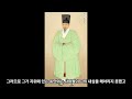 직곡의 성현말씀 소인론 小人論 교산 蛟山 허균 許筠 1569~1618년