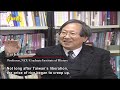 eng sub the 228 incident part 1 taiwan history