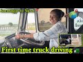 First time truck driving 🚛 || truck driver life || Gujarati video