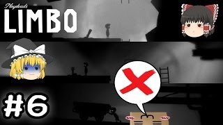 「地獄で妹を探し！」【ゆっくり実況】LIMBO（リンボ）＃６　-　怒りと取引と抑うつと。。。