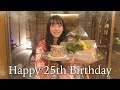 【号泣】大好きな彼女の誕生日を全力でお祝いしたら過去一大号泣したカップルの１日😭😭