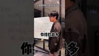 为什么你只能看着别人打赢官司？5年上海律师免费提供文书咨询！ 上海律师咨询  上海律师咨询免费24小时在线  上海律师咨询感情纠纷案 上海律师咨询欠钱不还 上海律师咨询一对一服务 |上海律师咨询 |