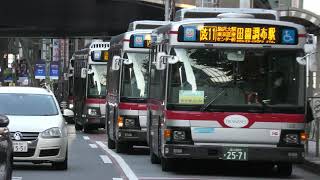 Tokyu Trans Bus Root11 For Denenchofu Station At Dogenzakaue