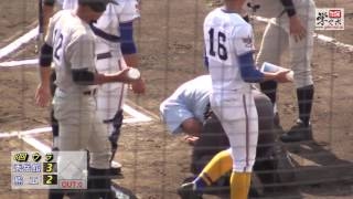 139回九州地区高校野球熊本大会決勝・秀岳館vs熊工 11 田浦 文丸 選手（2年）左左 2 九鬼 隆平