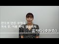 일본문화 일본의 의복문화 기모노 유카타 きもの ゆかた