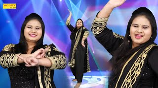 Sapna Dance :-  हवा कसूत्ती I Sapna Ridla I New Haryanvi Song I Sapna New Song I Sapna Entertainment