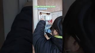 受信機回路導通（断線監視）確認②（小林優子 甲種消防設備士 消防設備点検資格者） fire alarm equipment～小林消防設備　福岡県豊前市　全類消防設備士　第二種電気工事士　経営学修士～