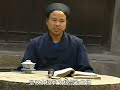 【道家文化】道. 武功【taoist culture】 tao. militaryaccomplishments