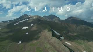 Mount Aragats 4k | Արագած լեռ | Гора Арагац | არაგატის მთა (2024)