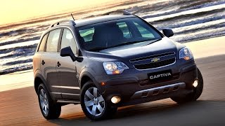 Тюнинг Chevrolet Сaptiva (Шевроле Каптива)