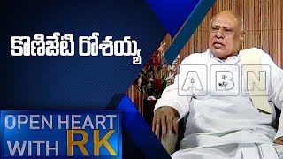 Konijeti Rosaiah | Open Heart With RK | Full Episode | ABN Telugu
