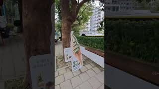 讀讀小茶屋👉桃園市中壢區博愛路56號