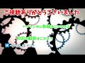 【ゆっくり実況】雑魚プラレがやるチュウニズム実況 part.4