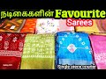 இக்கட் TissueBasisSarees|டோலா டிஜிட்டல்printசாஃப்டி|க்ரஷ்ட் டிஷ்யு|பட்டோலாசெமி சில்க்|MaduraiMayil