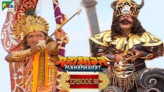 नरकासुर का वध, बर्बरीक की कहानी | Mahabharat Stories | B. R. Chopra | EP – 98