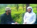 വിവാഹത്തിൻ മുൻപ് ഇതറിയൂ islamic mas ala about marriage usthad abdunnasar yamani part 4