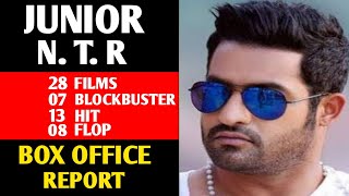 Junior NTR All Movies List With Box Office Collection / ജൂനിയർ N.T.R എത്ര ചിത്രങ്ങൾ പരാജയപ്പെട്ടു