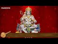 hanuman sahasranamam stotram हनुमान सहस्त्रनाम स्तोत्रम hanuman songs bhakti song