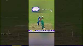 পারলে এই ব্যাটমেনের নাম বলে যাও 🤔| #cricket #viralvideo #short #bdcricketer