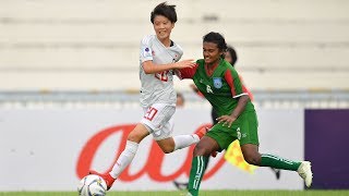 #AFCU16W -  M05: Bangladesh 0 - 9 Japan (Highlights)