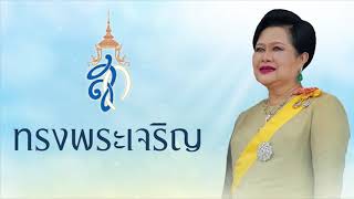 งานสัปดาห์ส่งเสริมการเผยแผ่พระพุทธศาสนา วันมาฆบูชา 2562