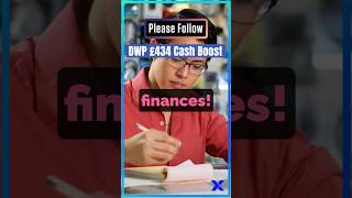 DWP £434 Cash Boost #ytshorts #uk #dwp