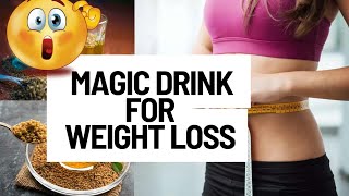 महीने भर में वजन घटाने के लिए यह ड्रिंक पीना शुरू कीजिए ||How to lose Weight in one month ||fat loss