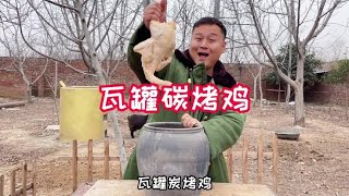 没想到失败的瓦罐鸡在大超手里也能变成美味 ||  新农人计划 2022 || Funny food || TikTok Funny Mukbang || New Farmer Plan 2022