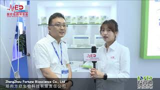 Zhengzhou Fortunebio at CMEF 2021 - China International Medical Equipment Fair