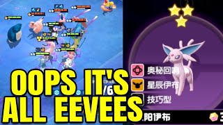 Can this clutch 3 Star ESPEON save me?! EEVEE Bonus | Pokemon TFT Auto Chess