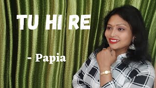 Tu Hi Re || Papia || Shorts || Bombay || Hariharan || Kavita Krishnamurthy