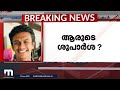 സമാന്തരമായി ഒരു ഡിഗ്രി പഠിച്ചുവെന്ന് പറഞ്ഞാൽ തന്നെ ഒരാളെ ഡി ബാർ ചെയ്യാം sfi alappuzha