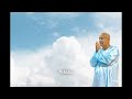 arthada u0026 friends love devotion surrender full album sri chinmoy mantras with lyrics