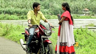 രാവിലെ ഇറങ്ങി നിൽക്ക്..ഞാൻ വരാം | Malayalam Movie Clip | Education Loan | Malayalam Movie Scene