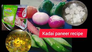 kadai paneer recipe /घर पर ही बनाये रेस्टोरेंट जैसा पनीर /👌कड़ाई पनीर रिसीपी 😋🍳