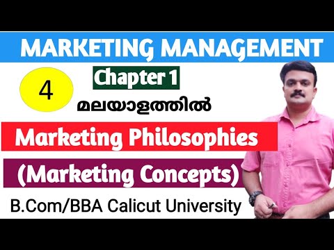 Marketing Philosophies / Marketing Management B.Com 2nd Sem Calicut ...