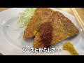 【宮崎・飲み食いの旅】